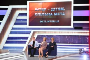 Фонд «Интер – детям» собирает средства на аппарат УЗИ для реанимации новорожденных детей
