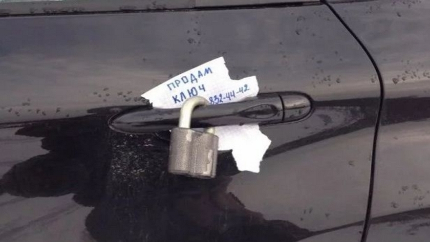 мошенничество, фото из открытых источников