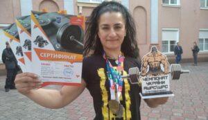 спортсменка