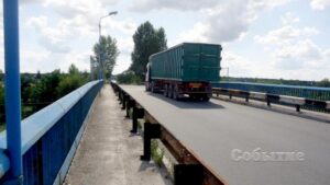 мост