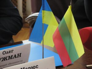 Литва поможет бизнесменам Днепропетровщины выйти на европейский рынок. Фото: пресс-служба Днепропетровской ОГА