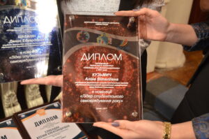 1_na_dnipropetrovshchini_viznachili_krashchih_studentiv