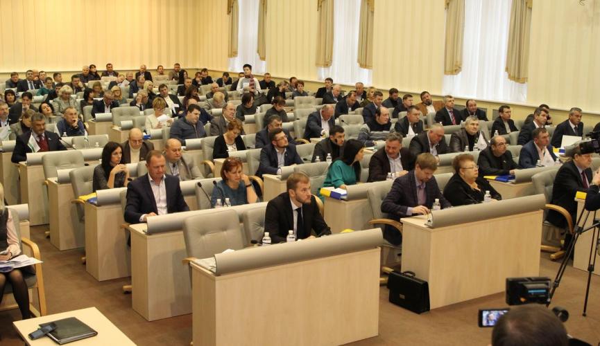 1_oblsovet_sessiya_byudzhet