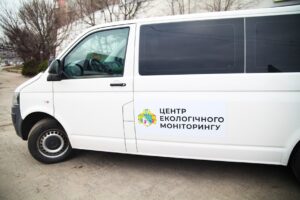 1_peresuvna_ekolaboratoriya_u_dnipri