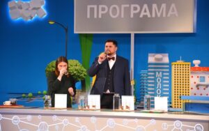 полезная программа