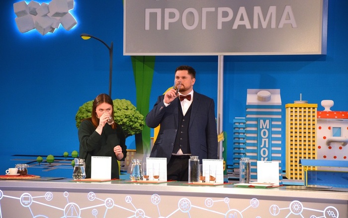 полезная программа