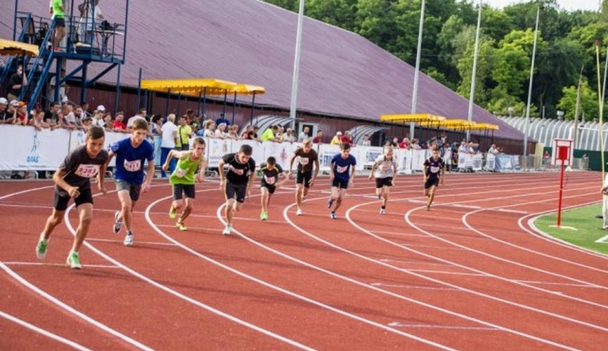 1_trudovye_rezervy_sorevnovaniya