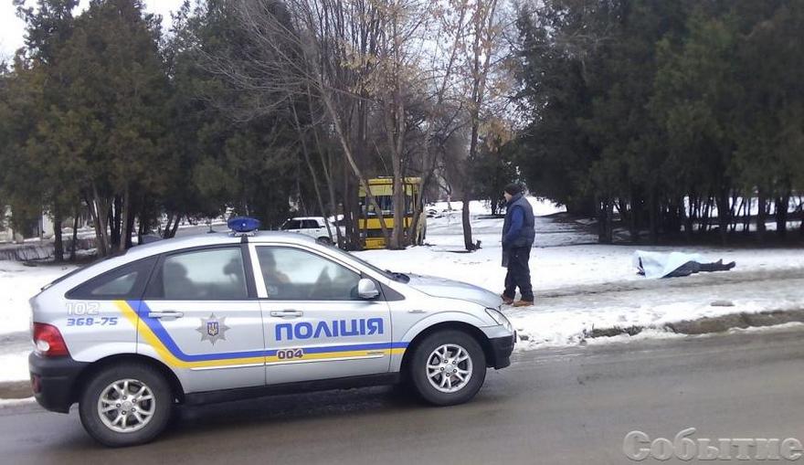 труп, фото http://sobitie.com.ua