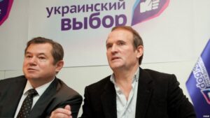«Украинский выбор»