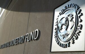 МВФ