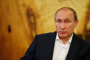 Путин