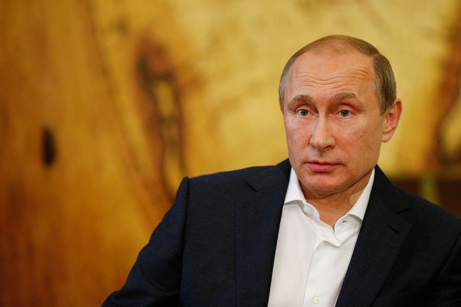 Путин