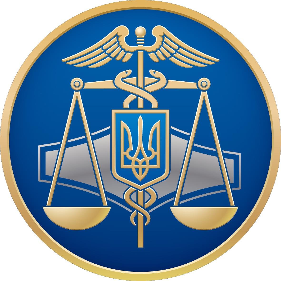 ДФС Украины