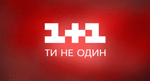 телеканал 1+1