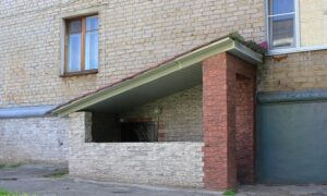 подвал