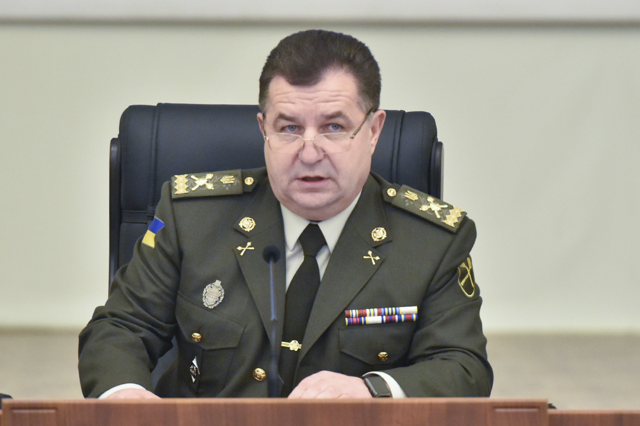 Приняли важные решения по увольнению Грицака, Климкина и Полторака