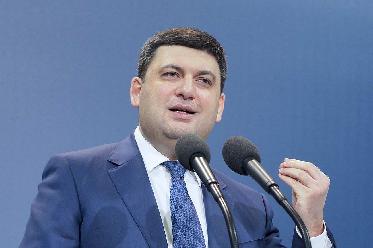 Владимир Гройсман