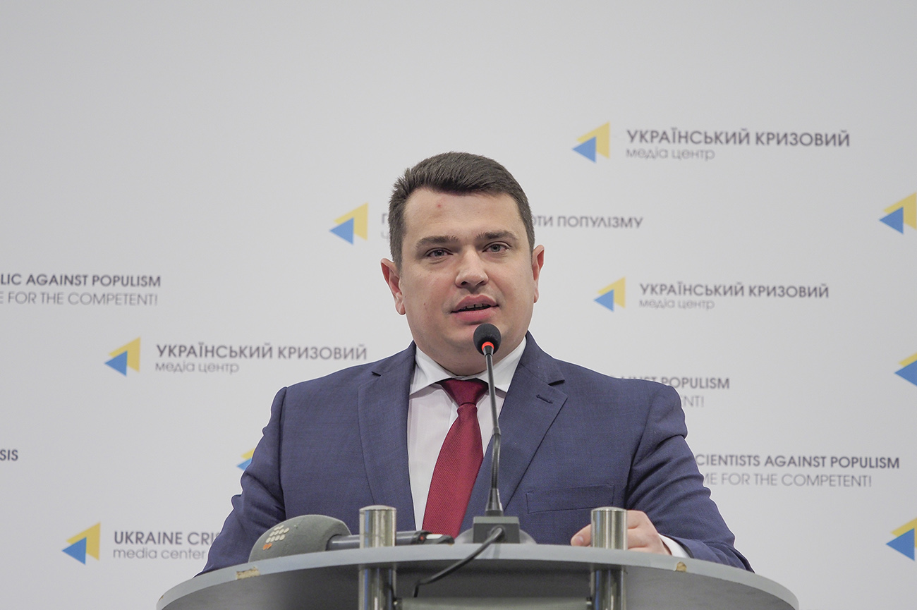 Глава НАБУ Сытник пришел на допрос в ГПУ