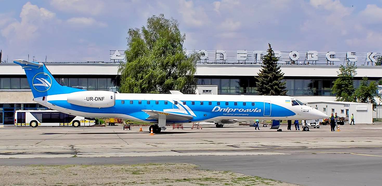 Днепр аэропорт