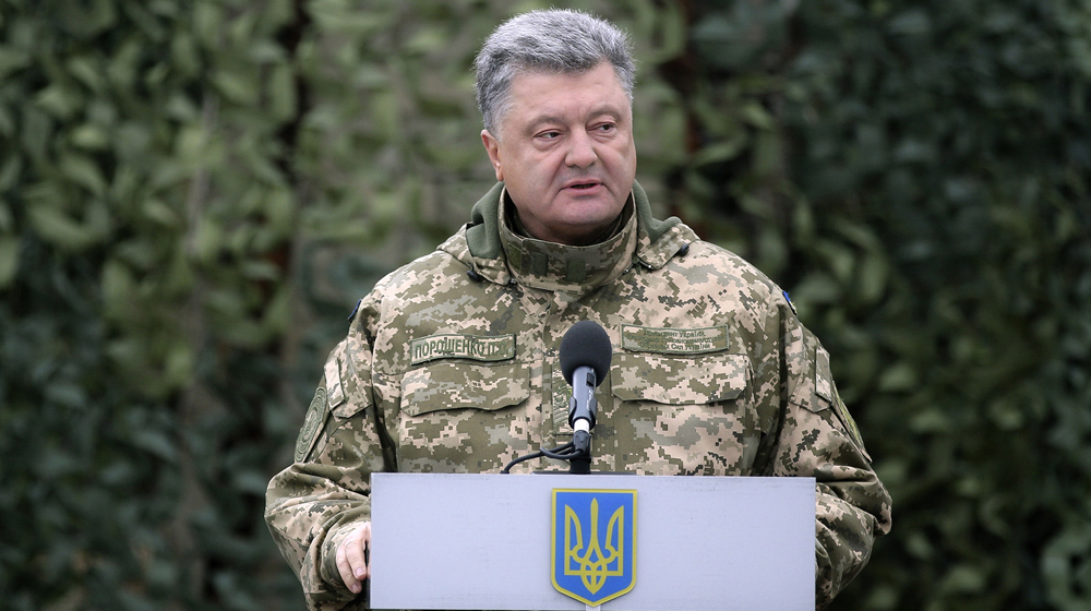 Итоги военного положения