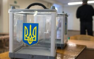 Слободян