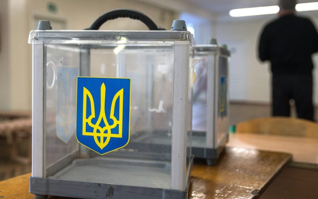 Слободян