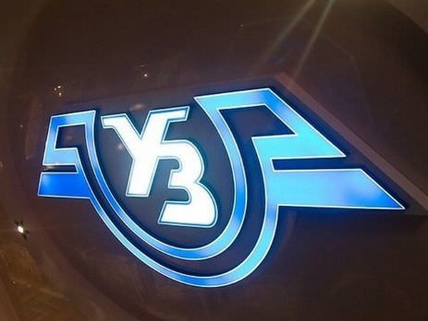 «Укрзализныця» назначила 19 дополнительных поездов на пасхальные и майские праздники