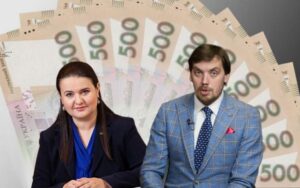 Бюджет принят в первом чтении. Но его перепишут
