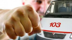 Под Днепром жестоко избили медиков