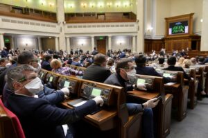 Верховная Рада собирается на внеочередное заседание