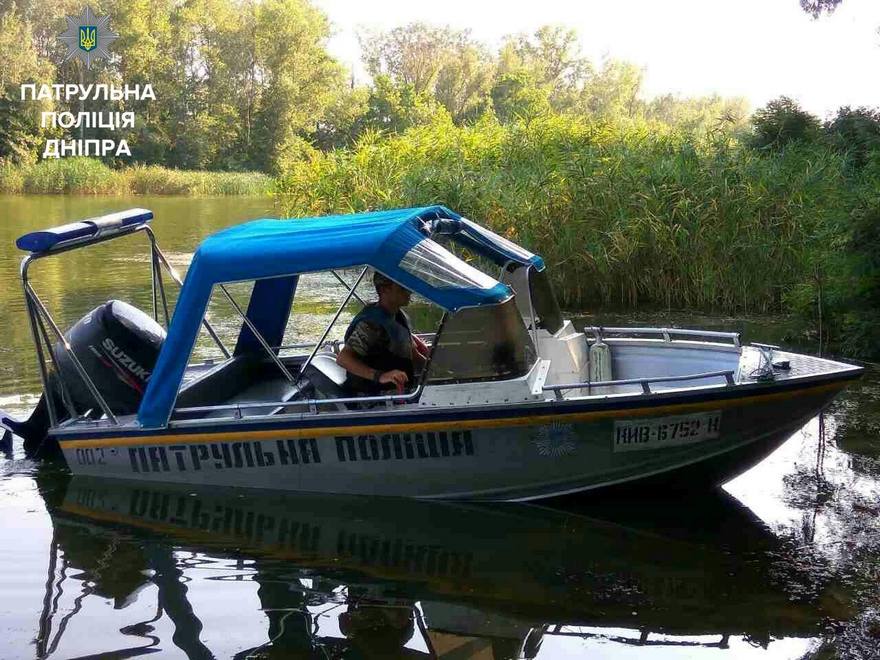 фото полиции, задержание браконьеров