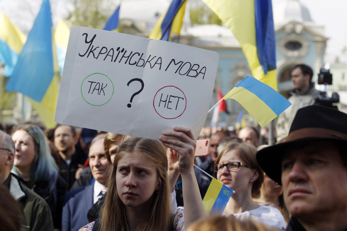 Треть украинцев хочет видеть русский язык государственным