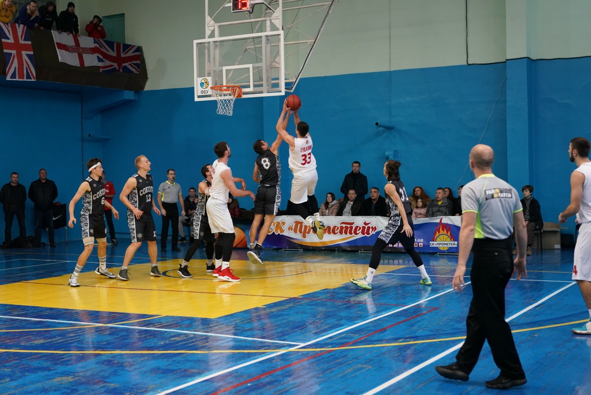 СК Прометей