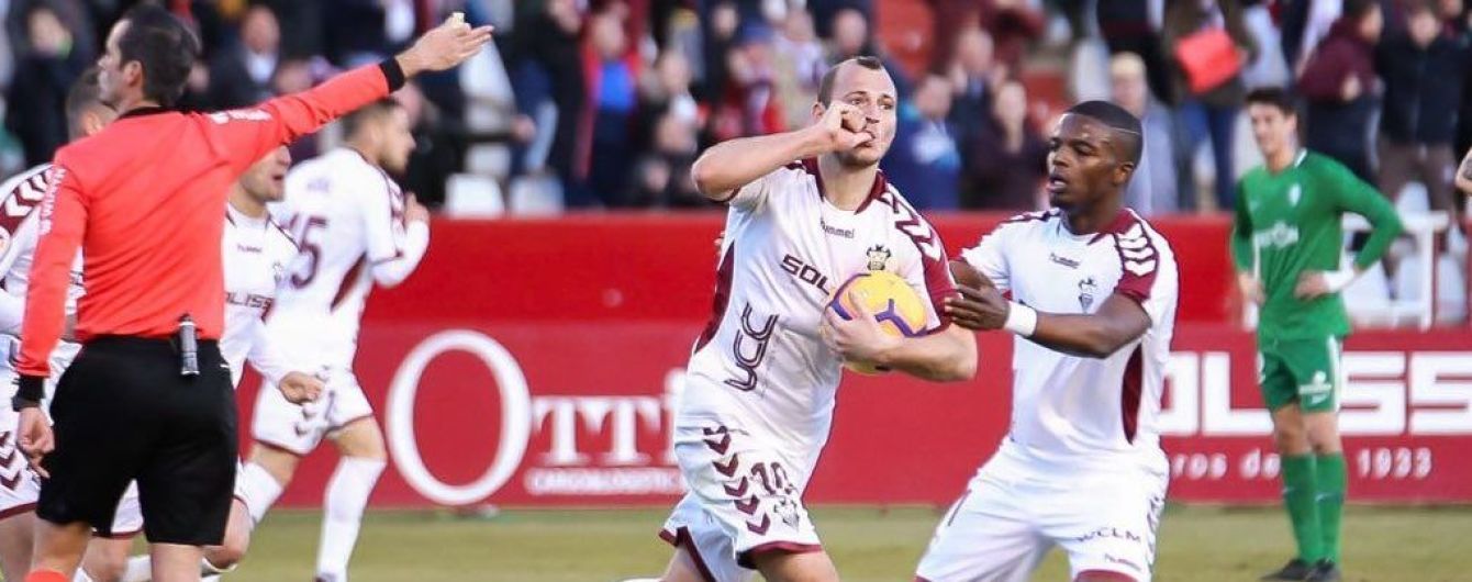 Роман Зозуля