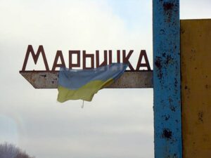 Марьинка