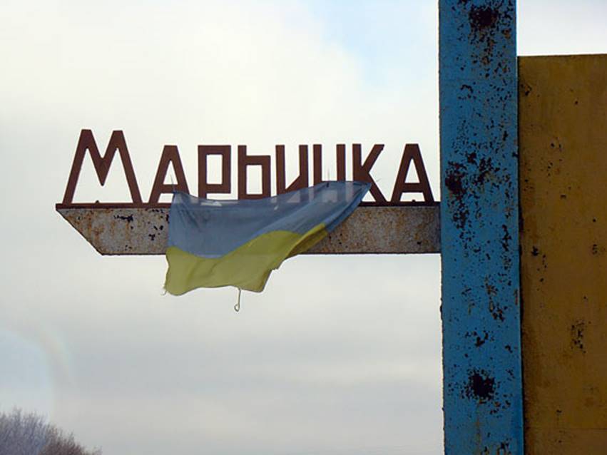 Марьинка