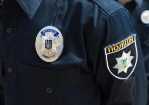 полиция Украины, фото из открытых источников
