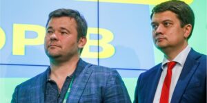 Богдан подколол заболевшего коронавирусом Разумкова