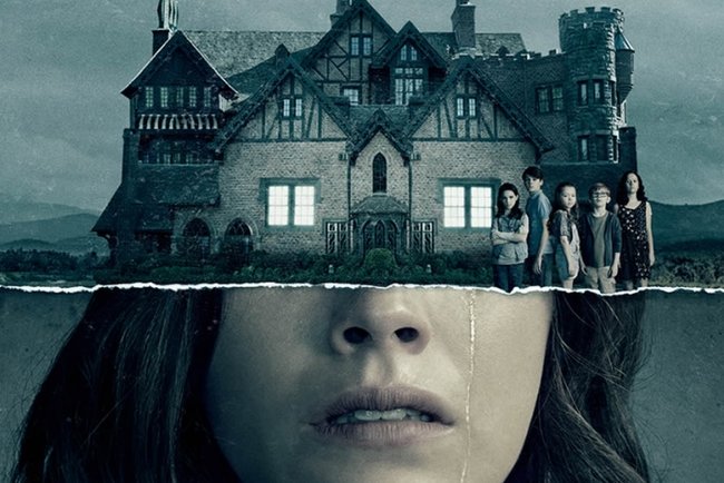 Призраки дома на холме