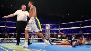 Усик - Белью