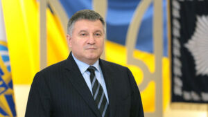 Арсен Аваков