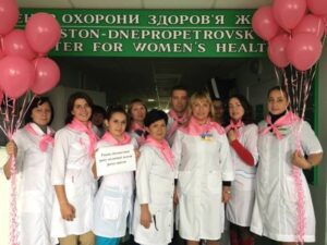 профилактическая акция
