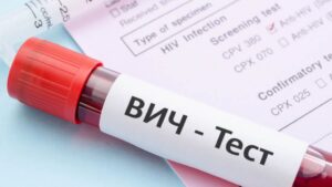 вич
