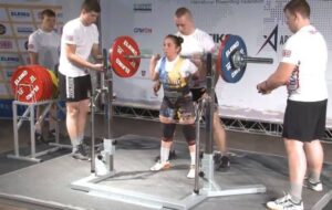 Алина Цикул