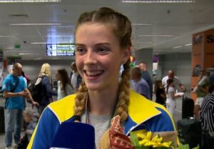 Ярослава Магучих