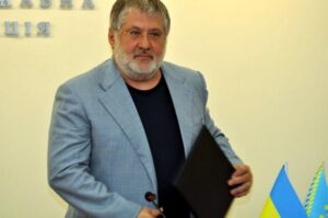 коломойский