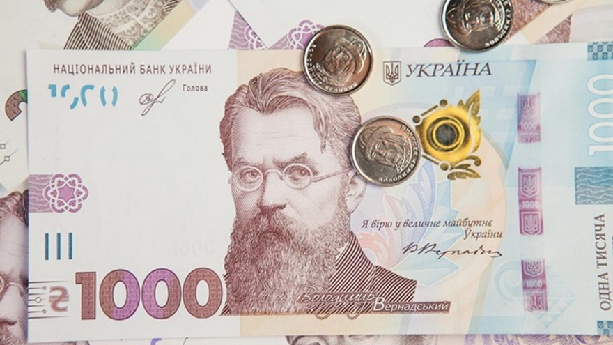 купюры