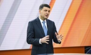 Фото: kmu.gov.ua, Гройсман