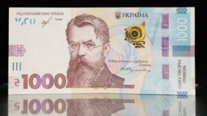 Нацбанк выпустит 1000-гривневые банкноты на общую сумму 5 млрд