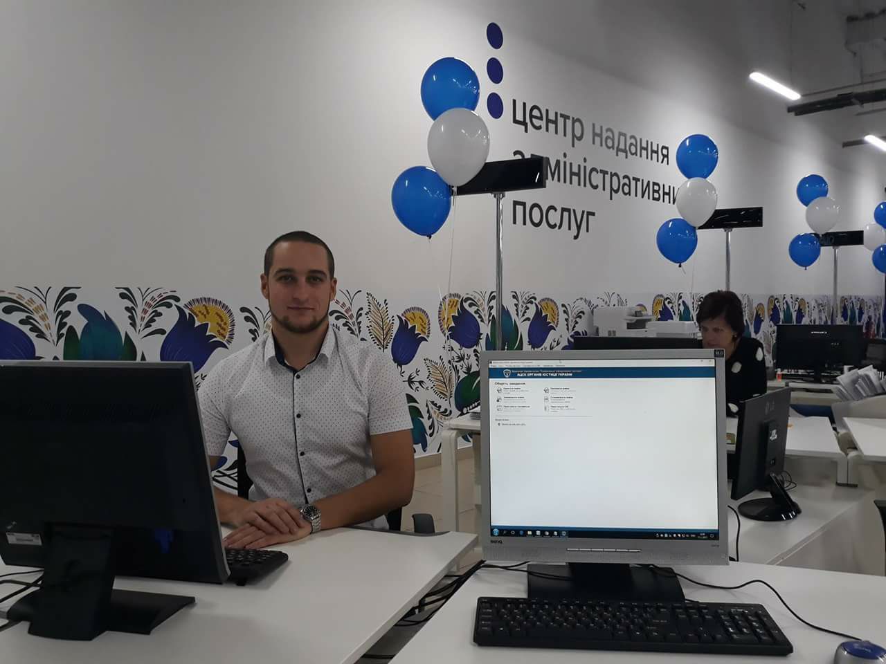 цнап днепр
